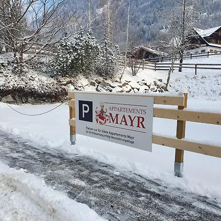 Apartment Mayr: Alpine Thermal & Summer Mountain Access *